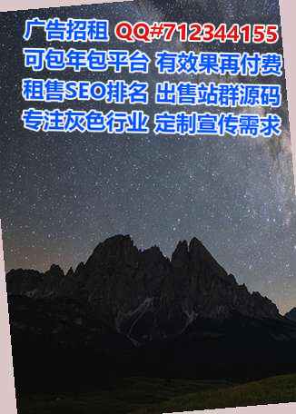 鹤岗代妈畜牧公司